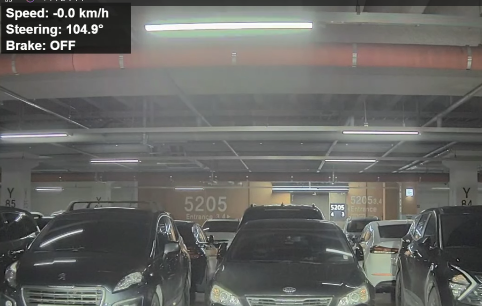 사용 가이드 스크린샷